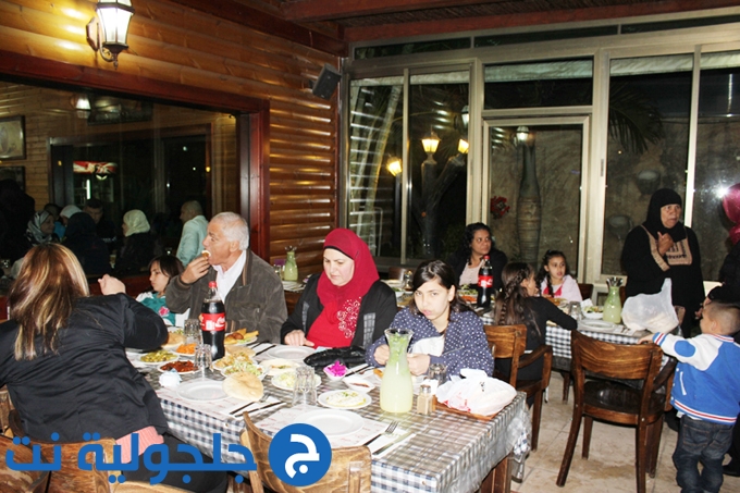 عائلة اشرف فؤاد عوده تحتفل بالمولود الاول  فؤاد